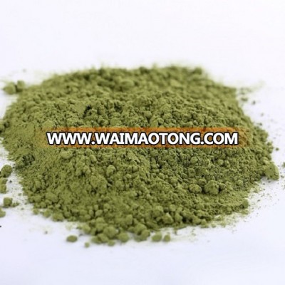 EU & USDA Certified Japanese Flavor Natural Instant Organic Matcha