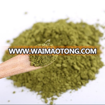 Superfood Organic Matcha Powder Energy Drink Nutritional Supplement